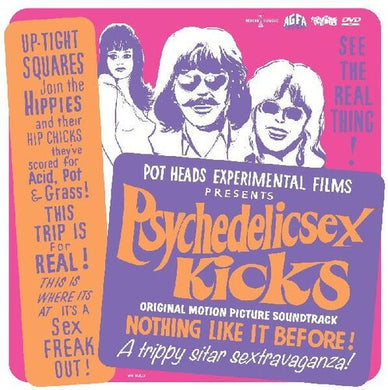 Psychedelic Sex Kicks / O.S.T.: Psychedelic Sex Kicks (Original Soundtrack) (Vinyl LP)