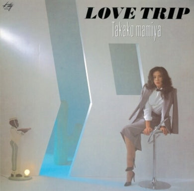 Takako Mamiya: Love Trip (Vinyl LP)