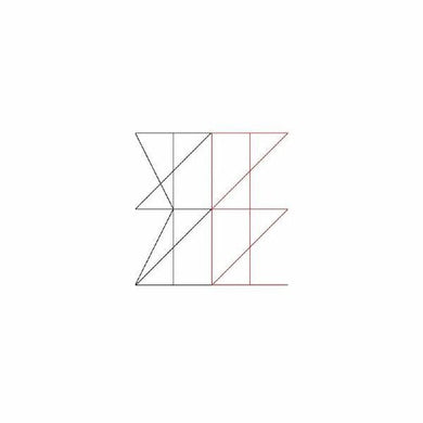 Sei Still: Sei Still (Vinyl LP)