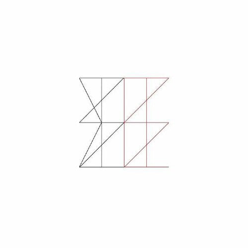 Sei Still: Sei Still (Vinyl LP)