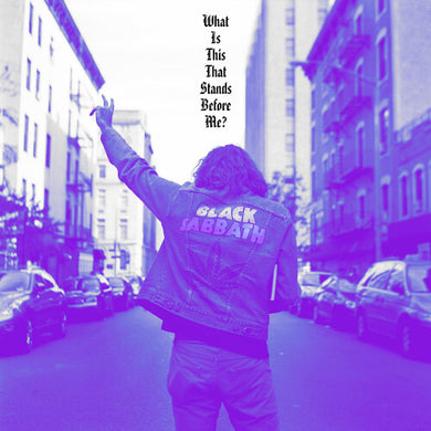 What Is This That Stands Before Me? / Various: What Is This That Stands Before Me? / Various (Vinyl LP)