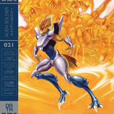 Norio Hanzawa: Alien Soldier (Original Soundtrack) (Vinyl LP)