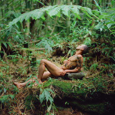 Garzon-Montano, Gabriel: Aguita (Vinyl LP)