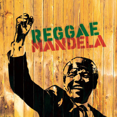 Reggae Mandela / Various: Reggae Mandela (Vinyl LP)