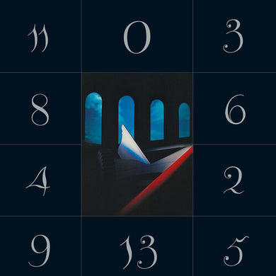 New Order: Murder (2020 Remaster) (12-Inch Single)