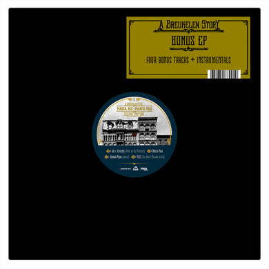 Masta Ace: A Breukelen Story Bonus Ep (Vinyl LP)