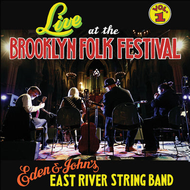 East River String Band: Live At The Brooklyn Folk Festival 1 (12-Inch Single)