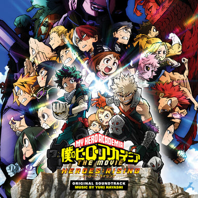 Hayashi, Yuki: My Hero Academia: Heroes Rising (Original Soundtrack) (MHA) (Vinyl LP)