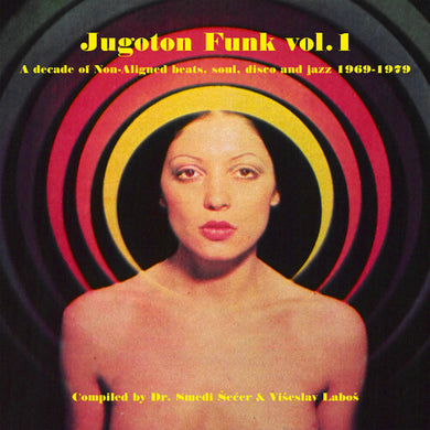 Jugoton Funk Vol. 1 / Various: Jugoton Funk Vol. 1 (Various Artists) (Vinyl LP)