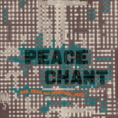 Peace Chant Vol. 4 / Various: Peace Chant Vol. 4 (Various Artists) (Vinyl LP)
