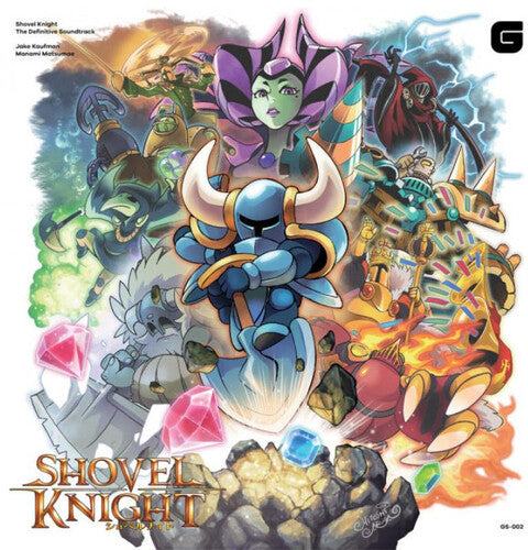 Kaufman, Jake /Matsumae, Manami: Shovel Knight - The Definitive Soundtrack (Vinyl LP)