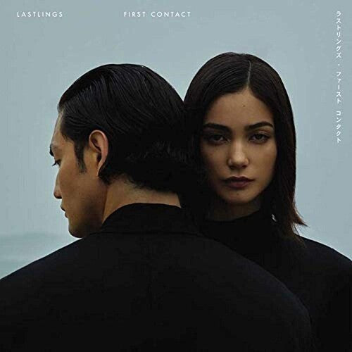 Lastlings: First Contact (Vinyl LP)