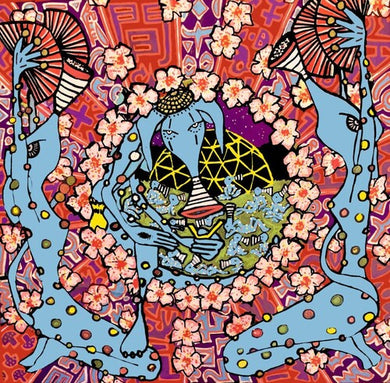 Entropia Coletiva II / Various: Entropia Coletiva II (Various Artists) (Vinyl LP)