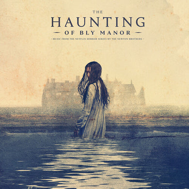 Newton Brothers: The Haunting of Bly Manor (Original Soundtrack) (Rust and Deep Blue Swirled Vinyl) (Vinyl LP)