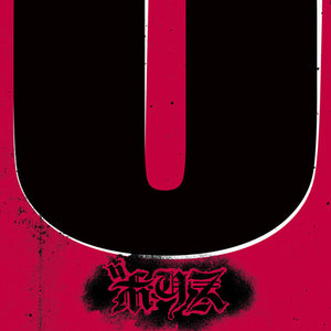 Boris: No (Red Vinyl) (Vinyl LP)