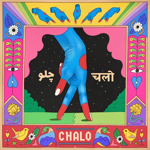 Chalo Vol. 1 / Various: Chalo Vol. 1 (Various Artists) (Vinyl LP)