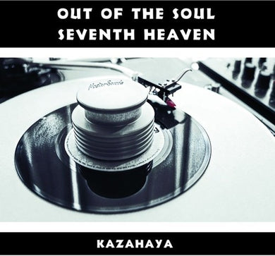 Kazahaya: Out Of The Soul / Seventh Heaven (7-Inch Single)