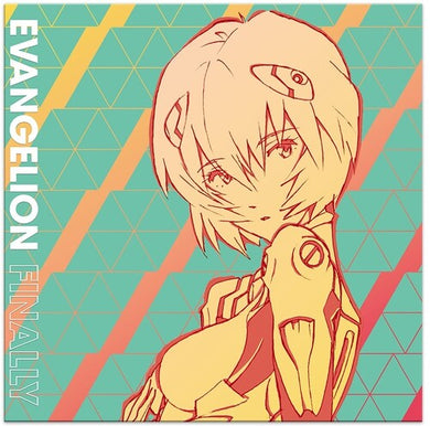 Evangelion Finally / O.S.T. (Blue Rei-Nbow Vinyl): Evangelion Finally (Original Soundtrack) (Blue Rei-nbow Splattered Vinyl) (Vinyl LP)