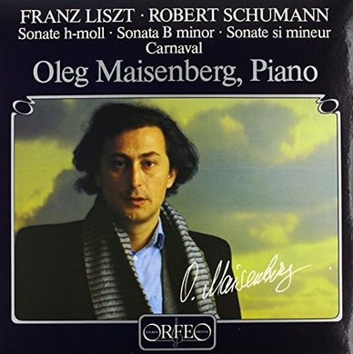 Schumann / Maisenberg: Piano Sonata / Carnaval (Vinyl LP)