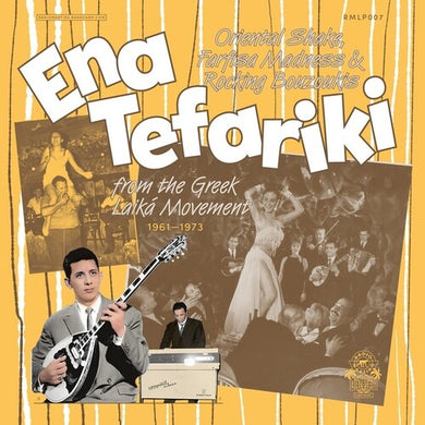 Ena Tefariki / Various: Ena Tefariki (Various Artists) (Vinyl LP)