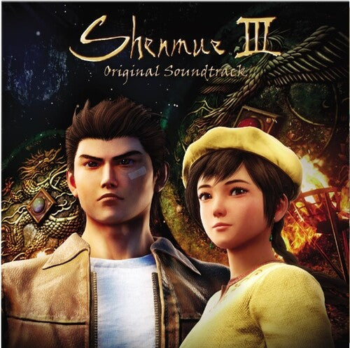 Ys Net: Shenmue III (Original Soundtrack) (Vinyl LP)