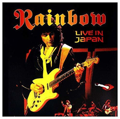 Rainbow: Live In Japan (Vinyl LP)