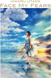 Hikaru Utada: Face My Fears (12-Inch Single)