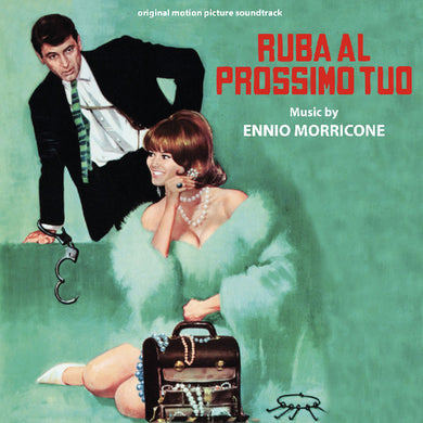 Ruba Al Prossimo Tuo / O.S.T.: Ruba Al Prossimo Tuo (A Fine Pair) (Original Motion Picture Soundtrack) (Vinyl LP)
