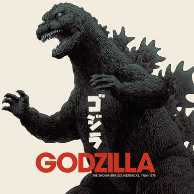 Godzilla: The Showa-Era Soundtracks 1954-1975: Godzilla: The Showa-era Soundtracks 1954-1975 (Vinyl LP)