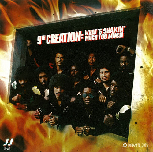 9th Creation: What's Shakin (7-Inch Single)