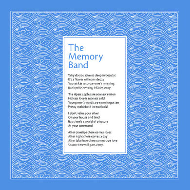 Memory Band: After Night / Tangled Man (7-Inch Single)