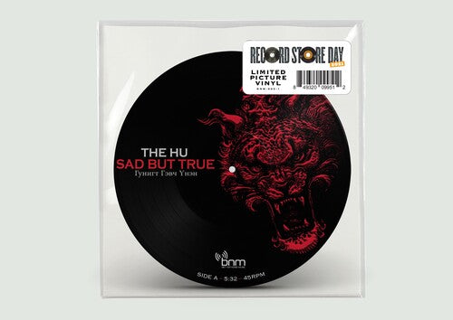 Hu: Sad But True & Wolf Totem (7-Inch Single)