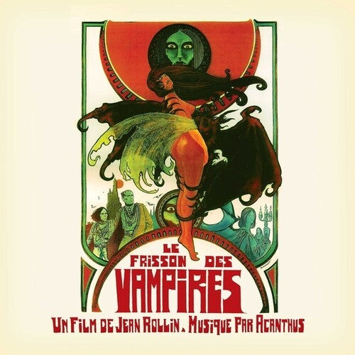 Le Frisson Des Vampires / O.S.T.: Le Frisson Des Vampires (Original Soundtrack) (Vinyl LP)