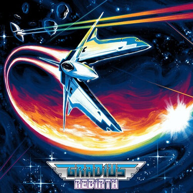 Konami Kukeiha Club: Gradius: ReBirth (Vinyl LP)