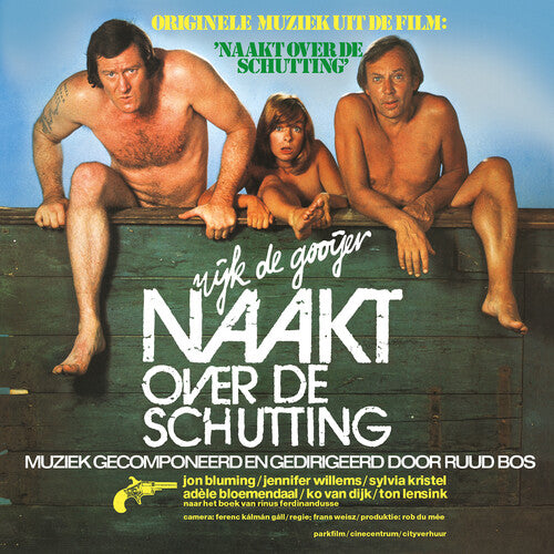 Ruud Bos: Naakt Over De Schutting (Naked Over the Fence) (Original Soundtrack) (Vinyl LP)