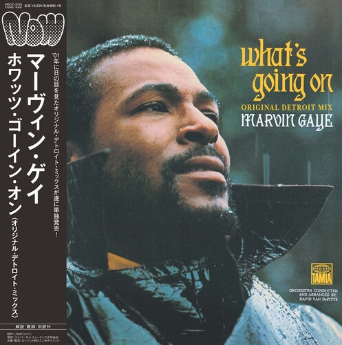 Marvin Gaye: What's Going On (Original Detroit Mix) (Vinyl LP)