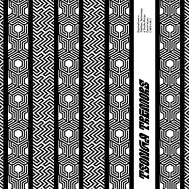 Tsonga Tremors: Explorations in Tradition / Var: Tsonga Tremors: Explorations In Tradition Technology and South Africa  Dance Music (1983-1991) (Various Artists) (Vinyl LP)