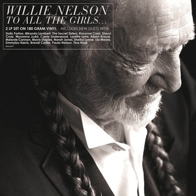 Willie Nelson: To All The Girls [Limited 180-Gram Crystal Clear Vinyl] (Vinyl LP)