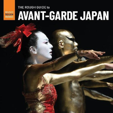 Rough Guide to Avant-Garde Japan / Various: Rough Guide To Avant-garde Japan (Various Artists) (Vinyl LP)