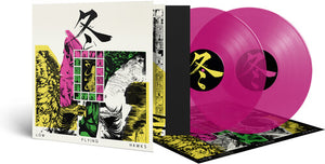 Low Flying Hawks: FUYU (Transparent Magenta Vinyl) (Vinyl LP)