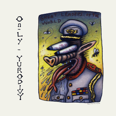 On: Ly (Vinyl LP)