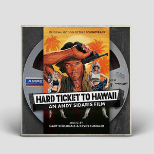 Hard Ticket To Hawaii Soundtrack: An Andy Sidaris Filmby Various (Vinyl Record)