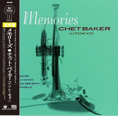Memories: Chet Baker in Tokyoby Chet Baker (Vinyl Record)