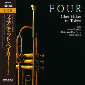 Four: Chet Baker in Tokyoby Chet Baker (Vinyl Record)