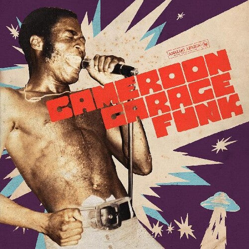 Cameroon Garage Funk / Various: Cameroon Garage Funk (Various Artists) (Vinyl LP)
