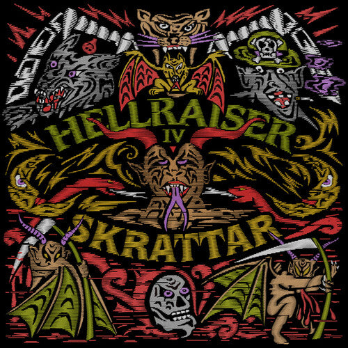 Skrattar: Hellraiser IV (Vinyl LP)