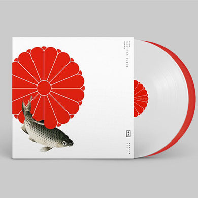 Victory: The Chrysanthemum Seal (Various Artists) (White & Red Vinyl) (Vinyl LP)
