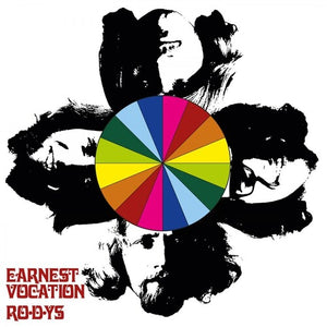 Ro-D-Ys: Earnest Vocation [Limited 180-Gram White Colored Vinyl] (Vinyl LP)