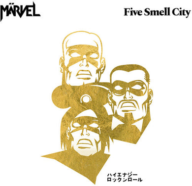 Marvel: Five Smell City (Vinyl LP)