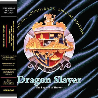 Falcom Sound Team Jdk: Dragon Slayer: The Legend of Heroes Original Soundtrack (Special Ed.) (Vinyl LP)